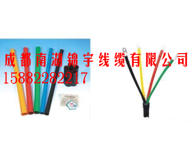 1KV热缩电缆终端头 交联电缆热缩附件1芯2芯3芯4芯5芯10-400平方 电缆五指套