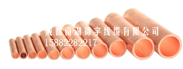 电缆铜管 电缆铜直接 电缆对接铜管 对接头 中间接头 接线管